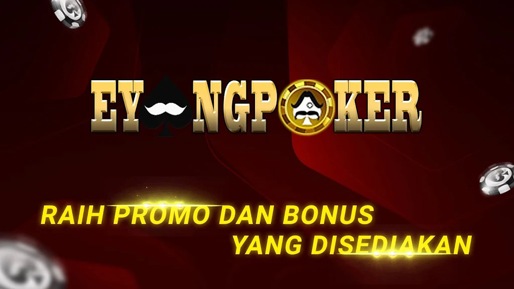 Eyangpoker應用截圖第0張