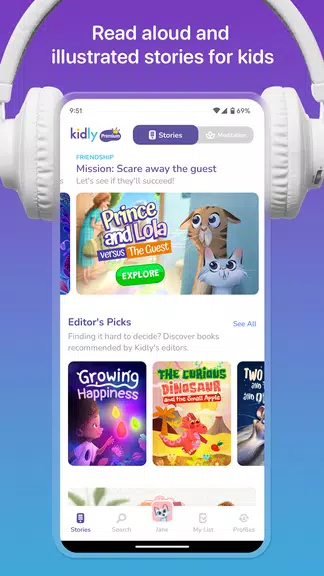 Kidly – Stories for Kids スクリーンショット 0