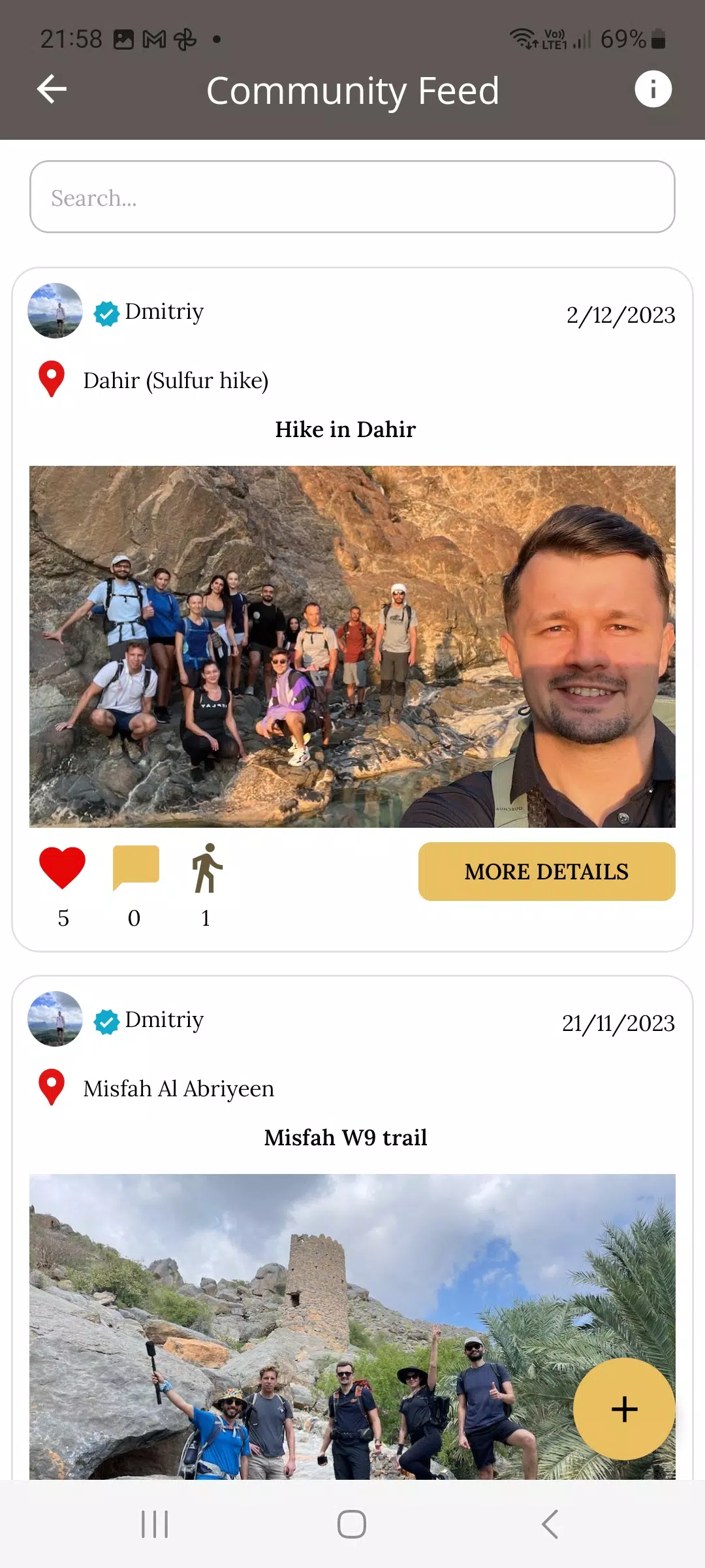 Trail Hunters ภาพหน้าจอ 3