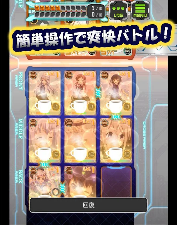 GeneX【アニメ×TCG】 ဖန်သားပြင်ဓာတ်ပုံ 1