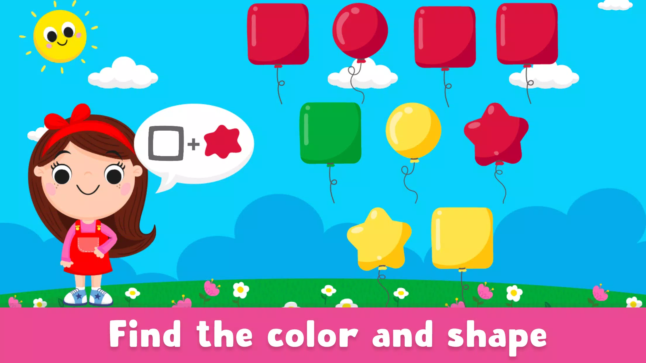 Color learning games for kids應用截圖第0張