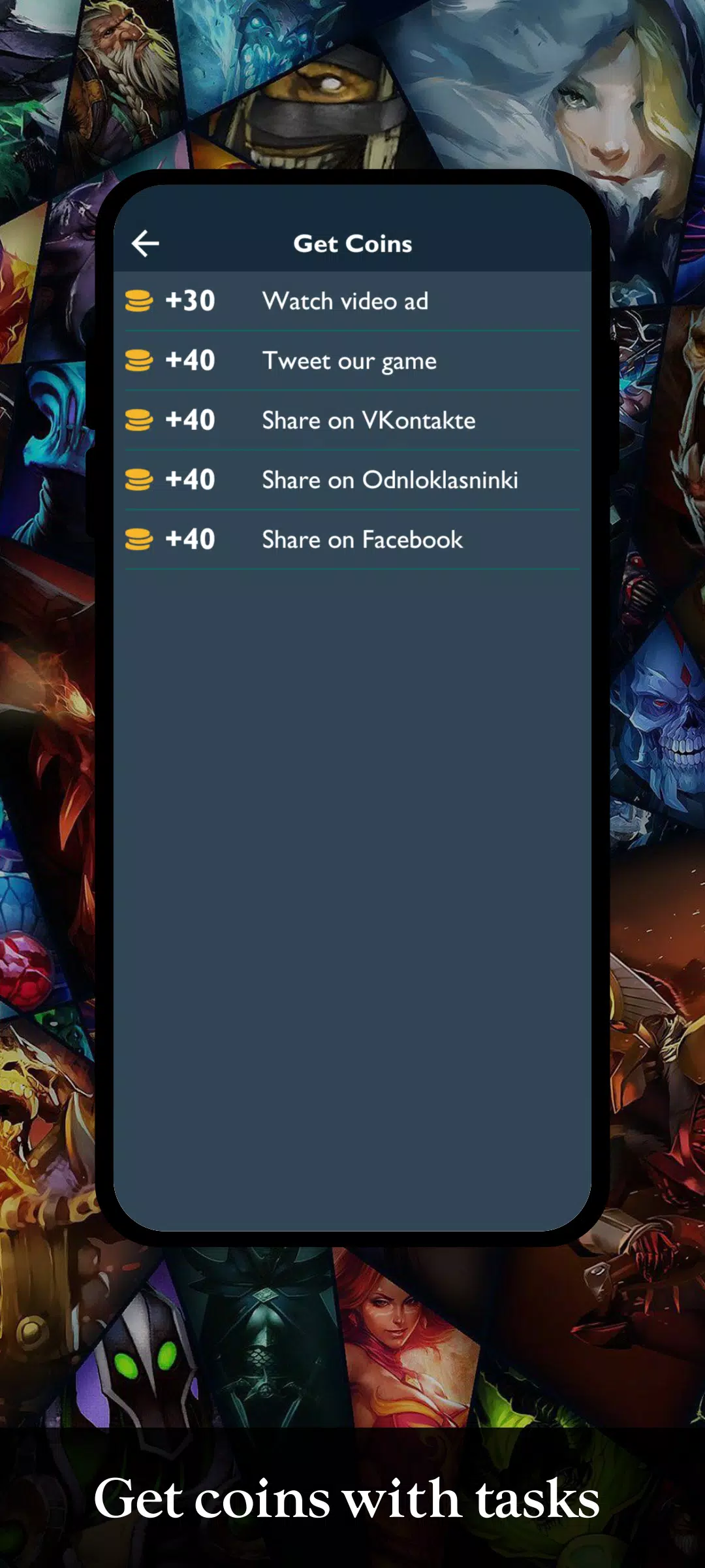 Quiz - Dota 2 Capture d'écran 3