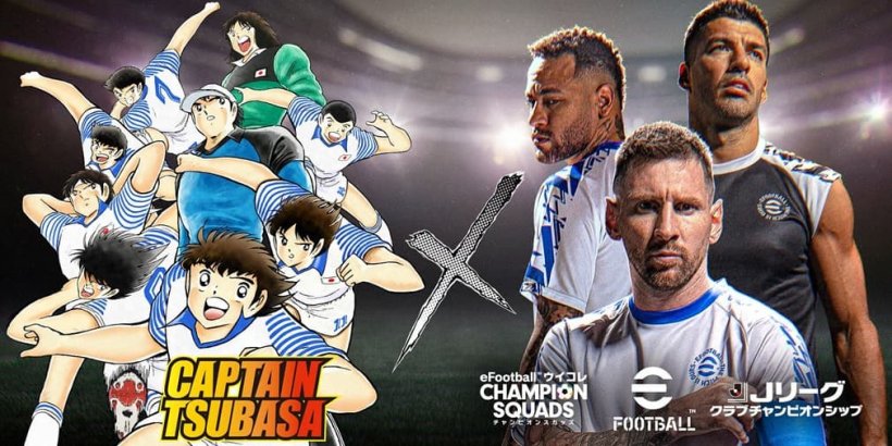 eFootball 與標誌性漫畫隊長 Tsubasa 合作