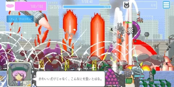 Kodanshas Mochi-O: Ein Hamster-Schwimmspielspiel