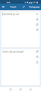 French Portuguese Translator應用截圖第1張