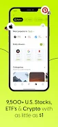 Raseed: Trade US Stocks & ETFs應用截圖第3張