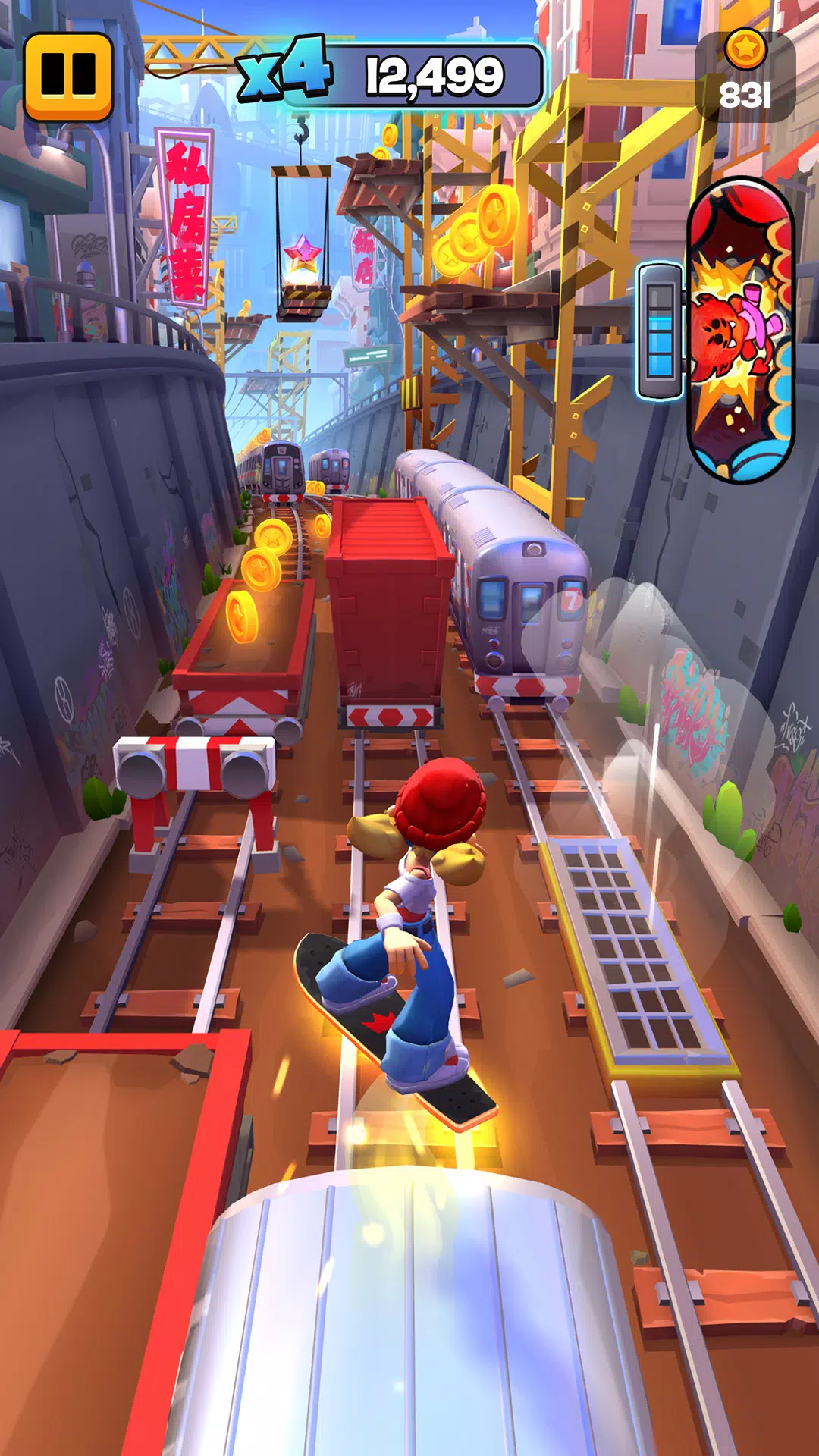 Subway Surfers City應用截圖第3張