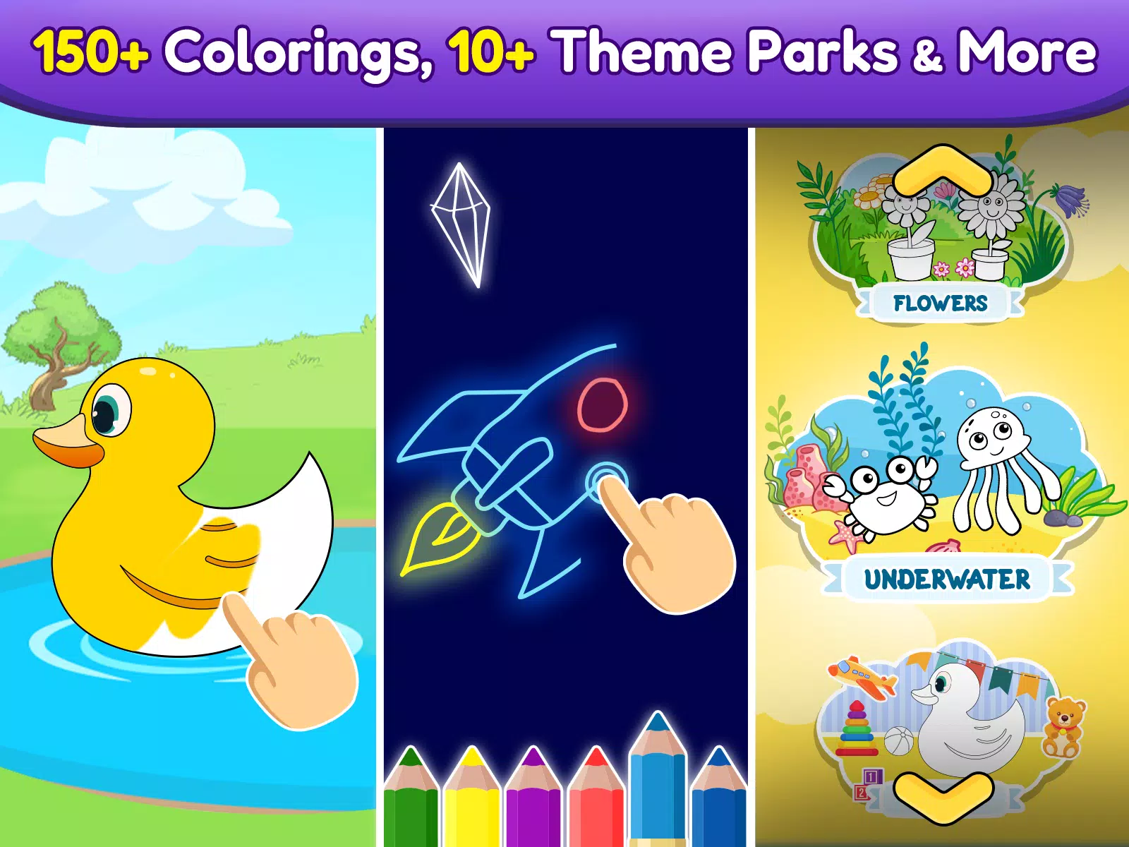 Coloring games for kids: 2-5 y應用截圖第0張