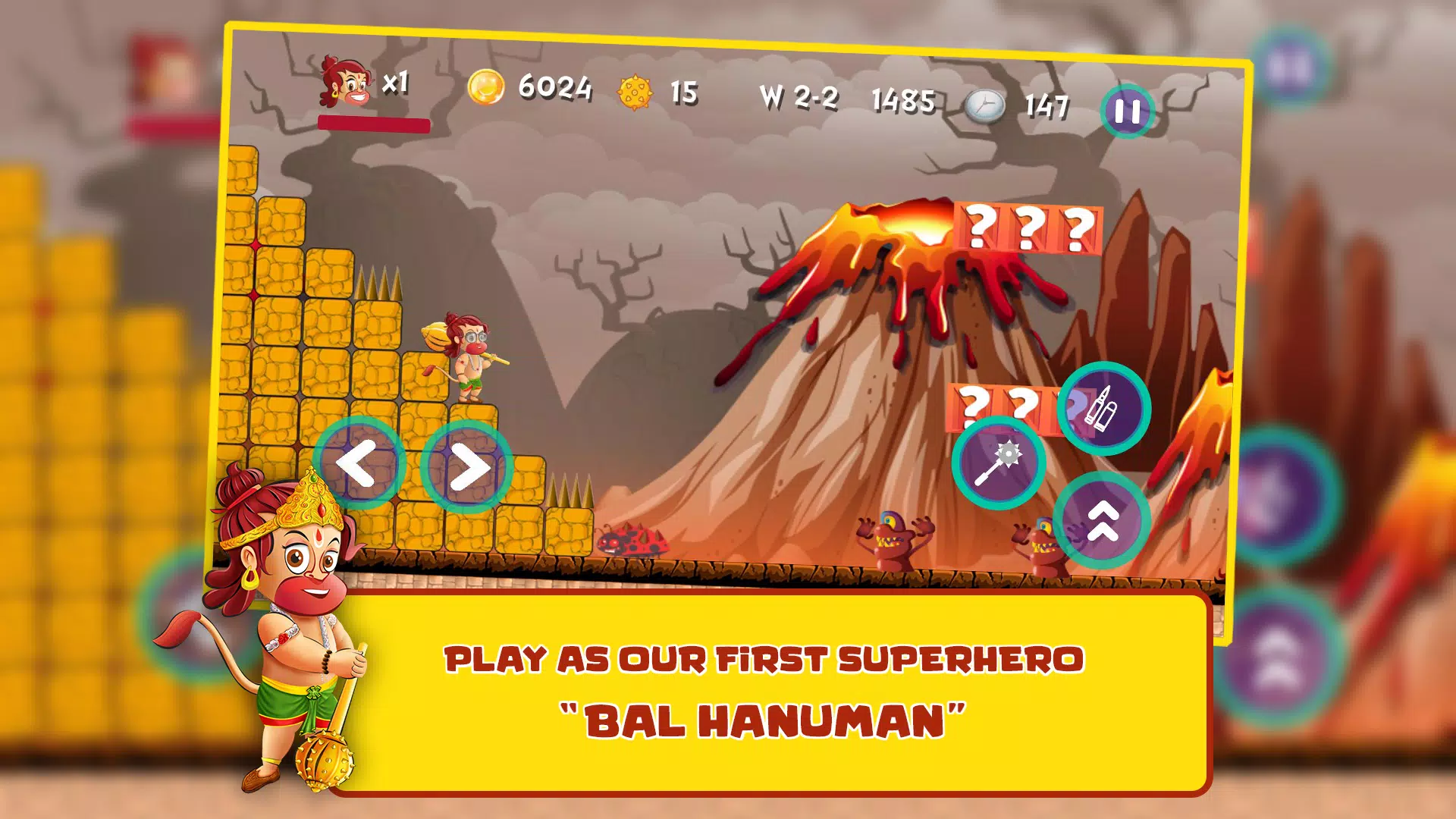 Bal Hanuman - Adventure Game Ekran Görüntüsü 0