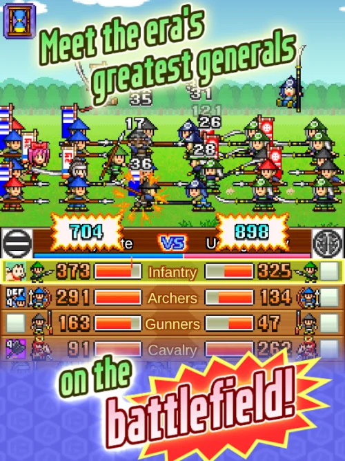 Ninja Village應用截圖第3張