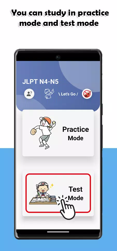 JLPT N4-N5 Level Schermafbeelding 0