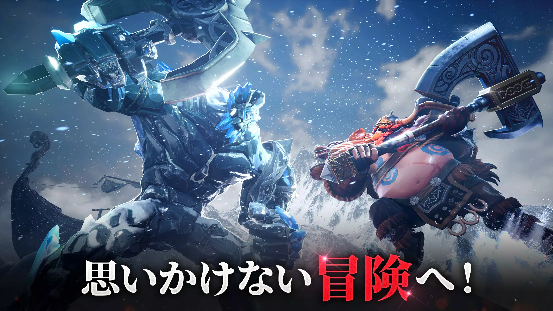 Among Gods應用截圖第3張