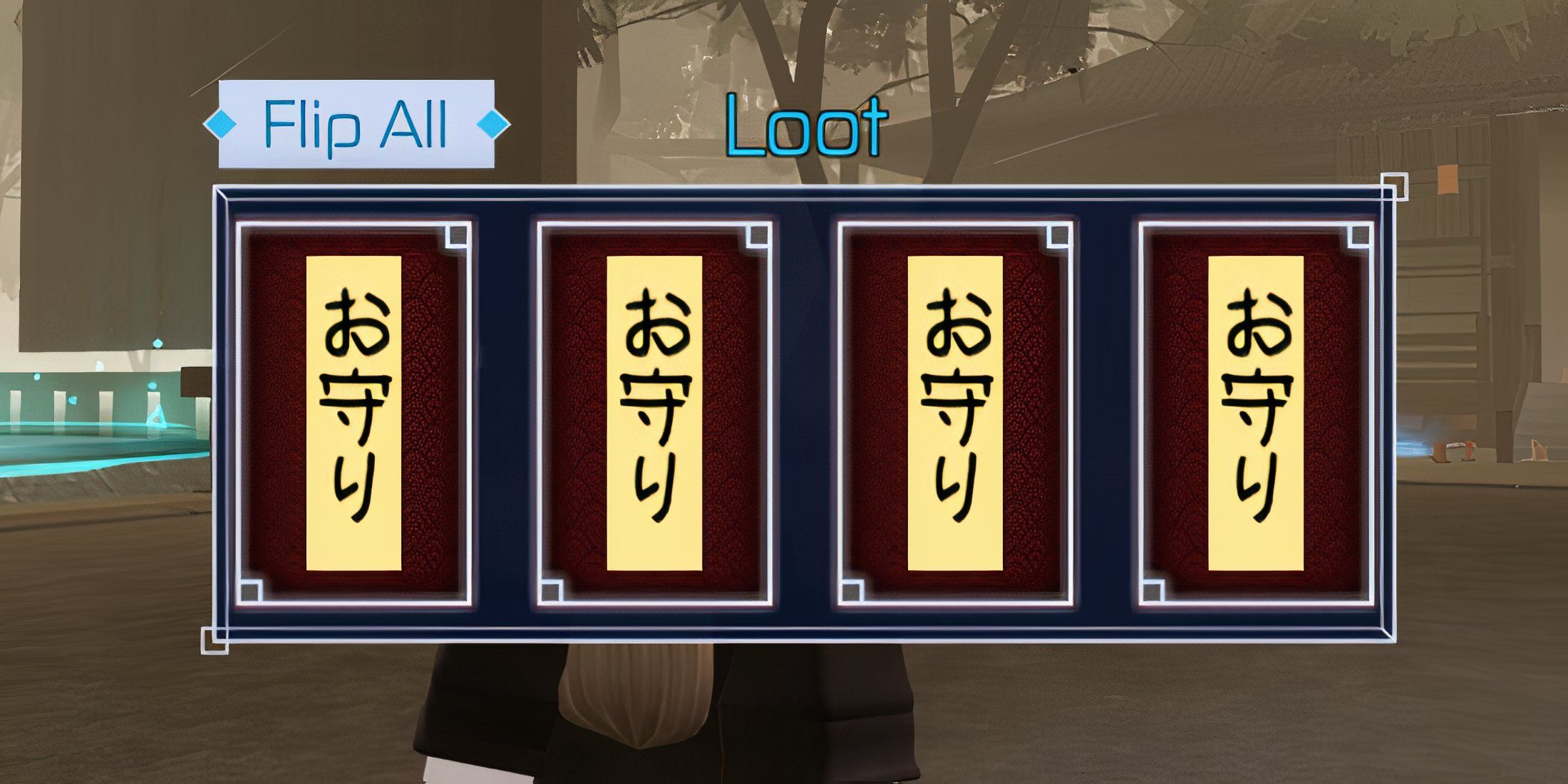 Ouvrir des coffres à Jujutsu Infinite