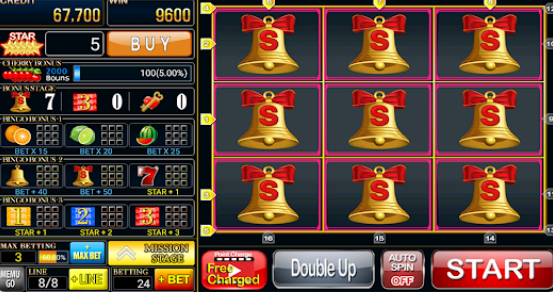 SevenLand Casino Slot應用截圖第2張