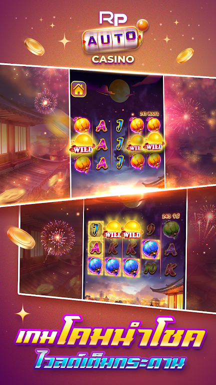 RP AUTO CASINO 스크린샷 1
