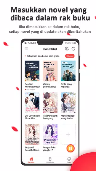 FunRead - WebRead ဖန်သားပြင်ဓာတ်ပုံ 1