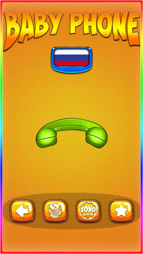 Phone for Kids應用截圖第0張