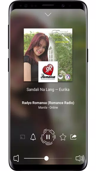 Radio Philippines Online Radio應用截圖第0張