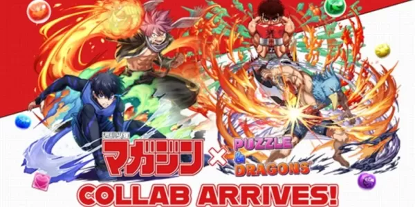 “拼圖與龍的伙伴與Shonen Jump合作”