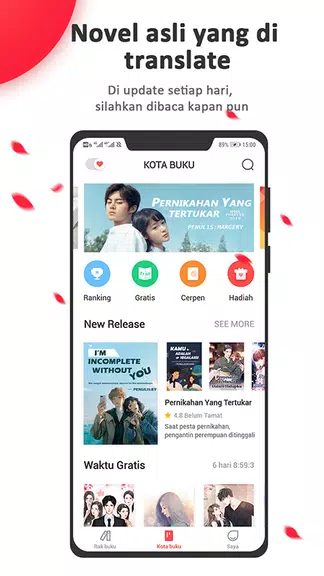 FunRead - WebRead ဖန်သားပြင်ဓာတ်ပုံ 0