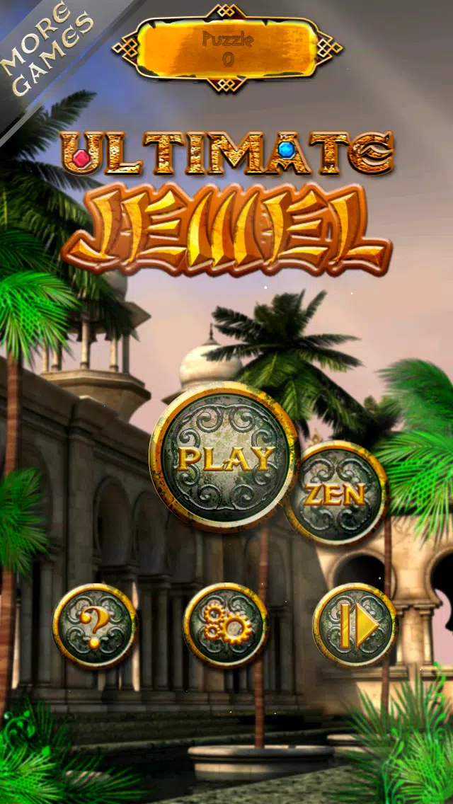 Ultimate Jewel スクリーンショット 0