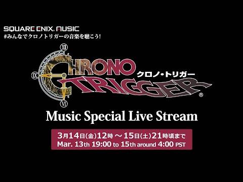 Chrono Trigger 30th Anniversary Celebration