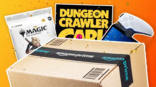 亞馬遜2025年Prime會員日將延長至四日