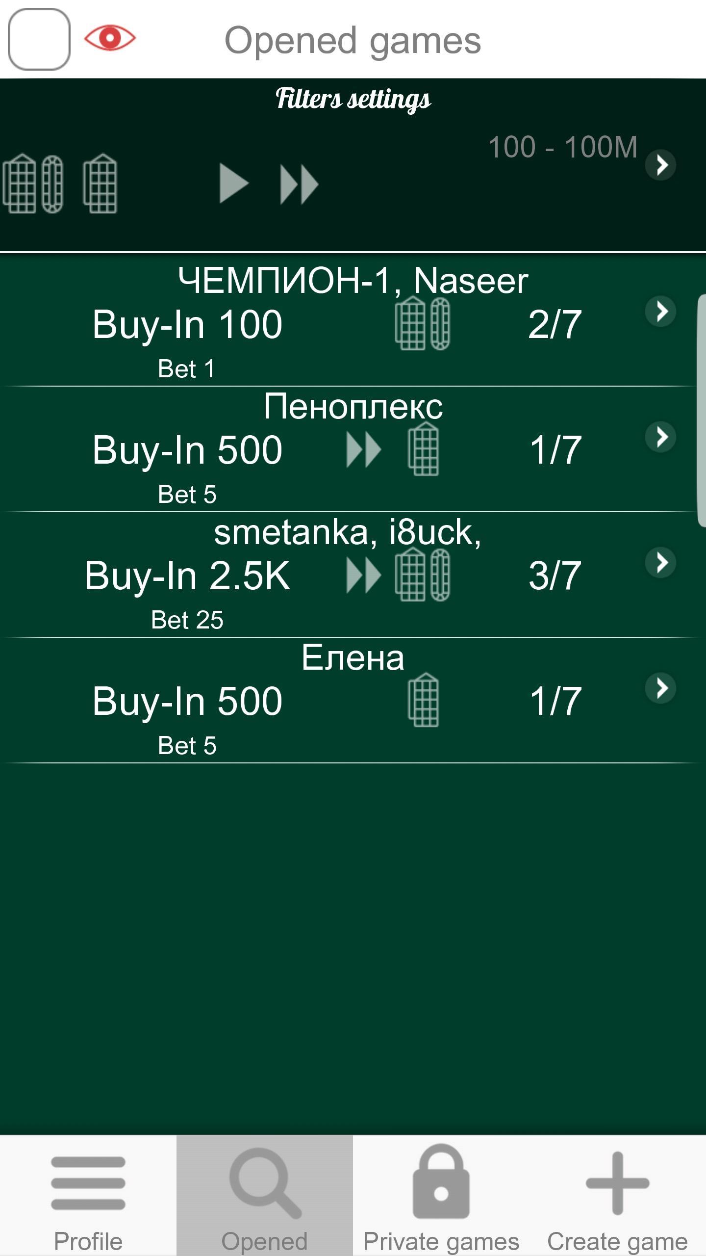 Roulette Online應用截圖第3張