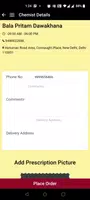 GoldenApp Скриншот 2