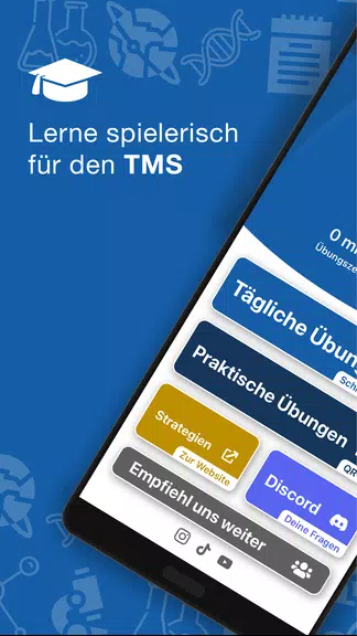 TMS HERO應用截圖第0張