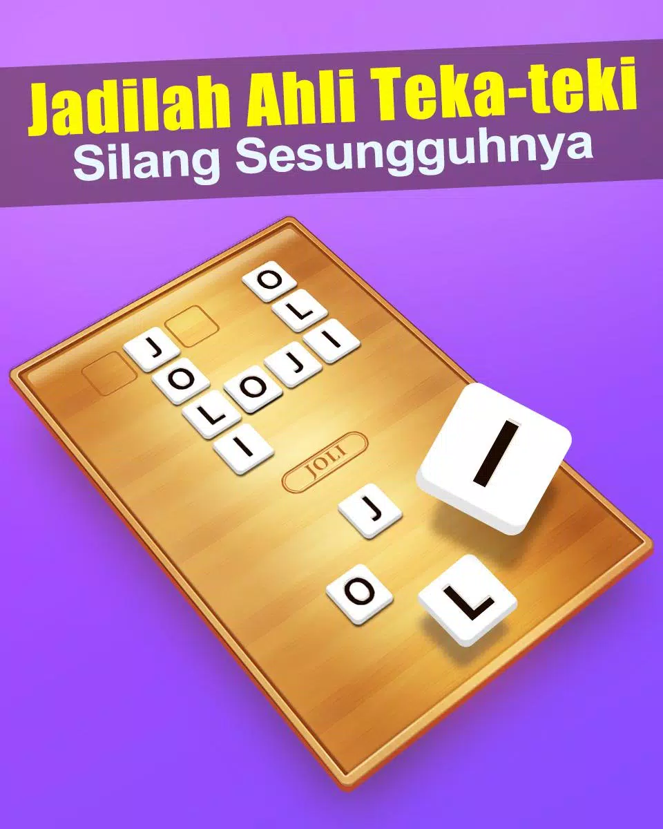 Teka Teki Silang Game應用截圖第0張