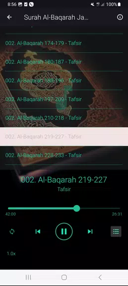 Tafseer Al Baqarah (1 - 286) Captura de tela 3
