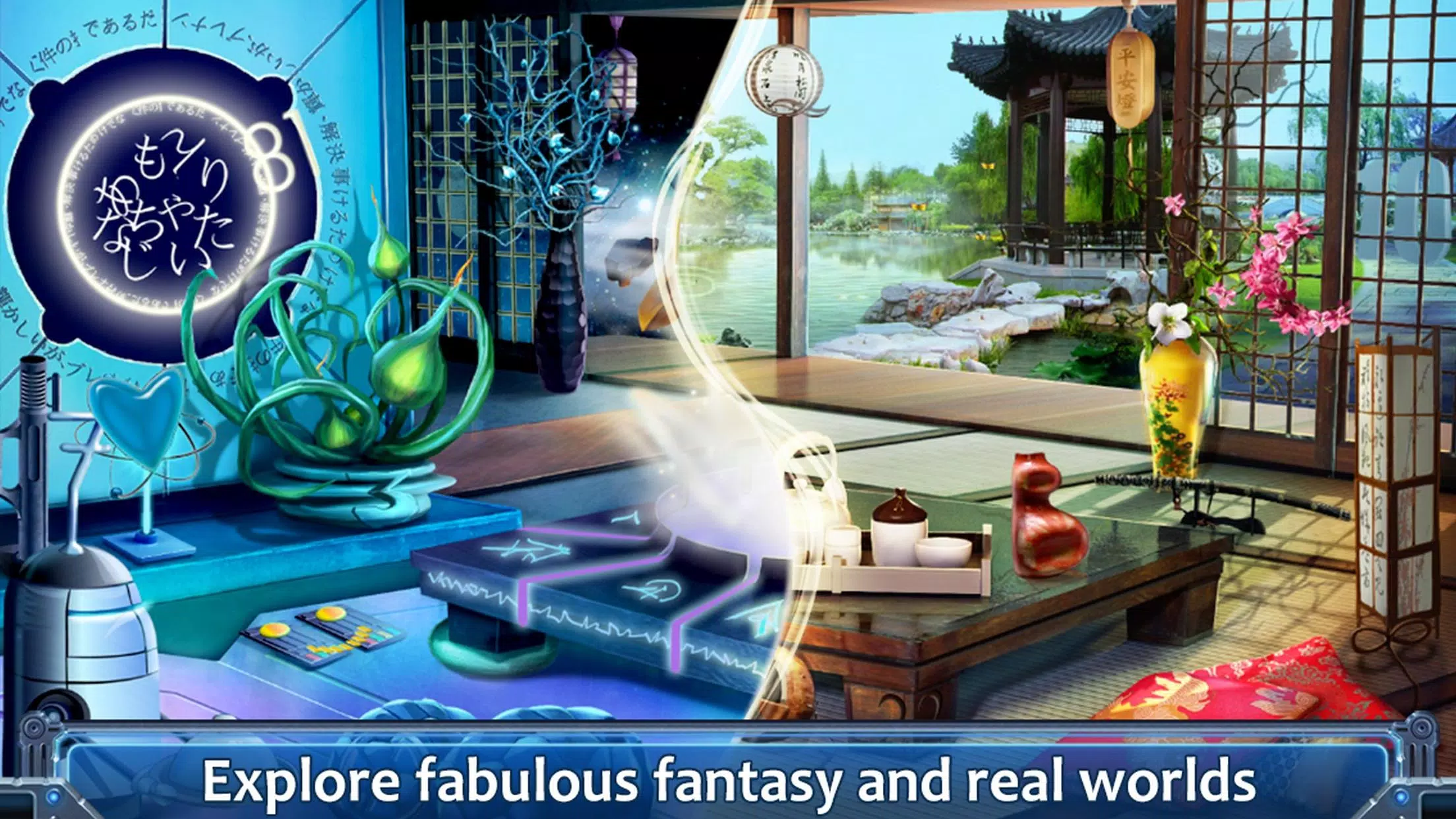 Hidden Numbers: Twisted Worlds Schermafbeelding 0