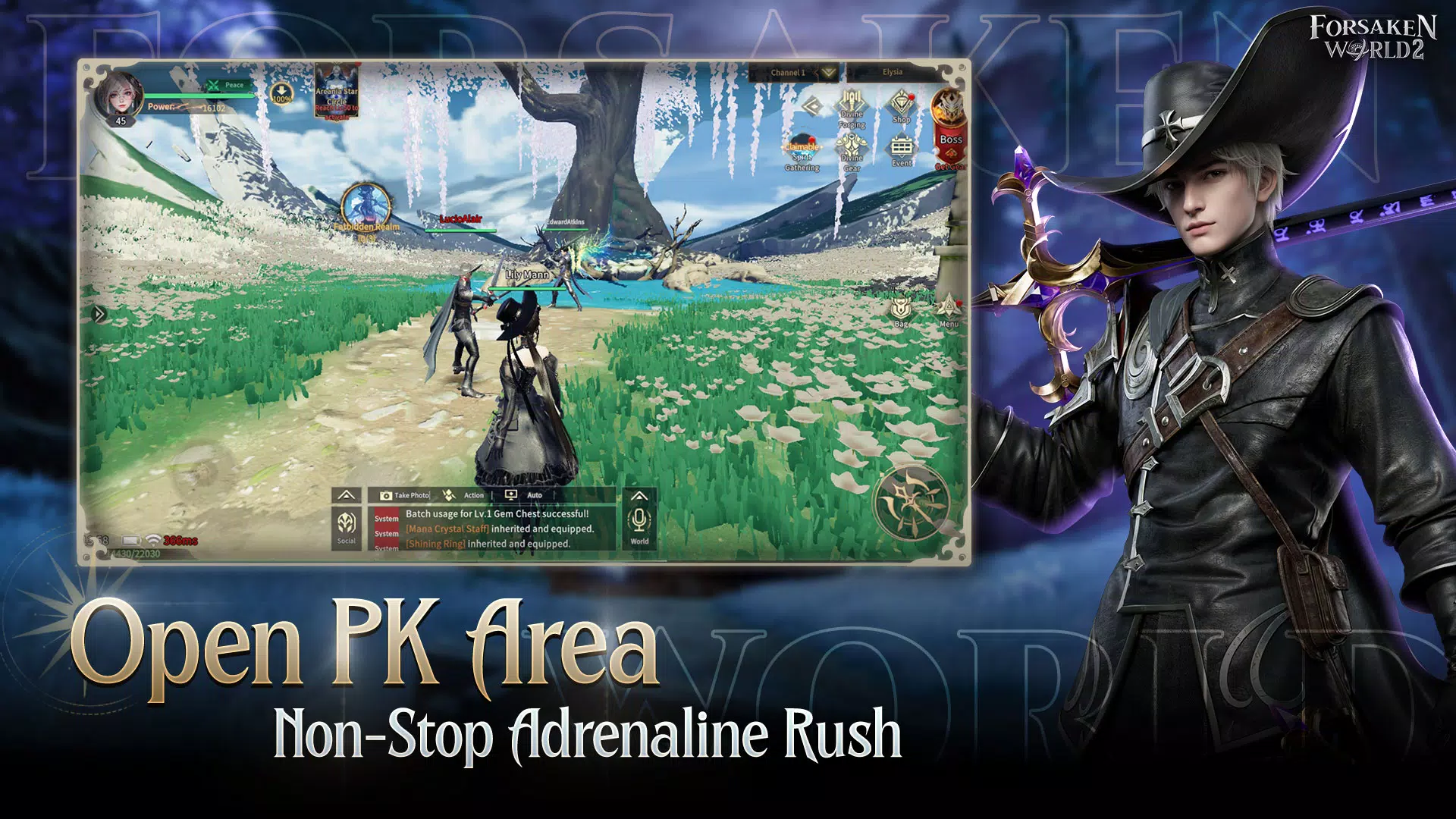 Forsaken World 2應用截圖第1張