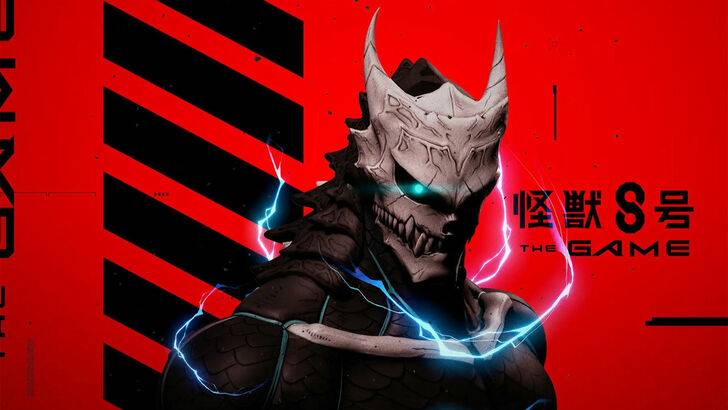 Capturas del juego Kaiju No. 8 y sorteo anunciado