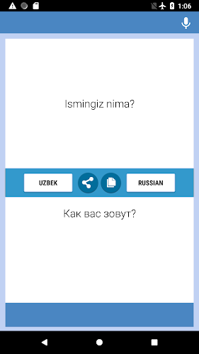 O&;zbek  - Rusda Tarjimon應用截圖第0張