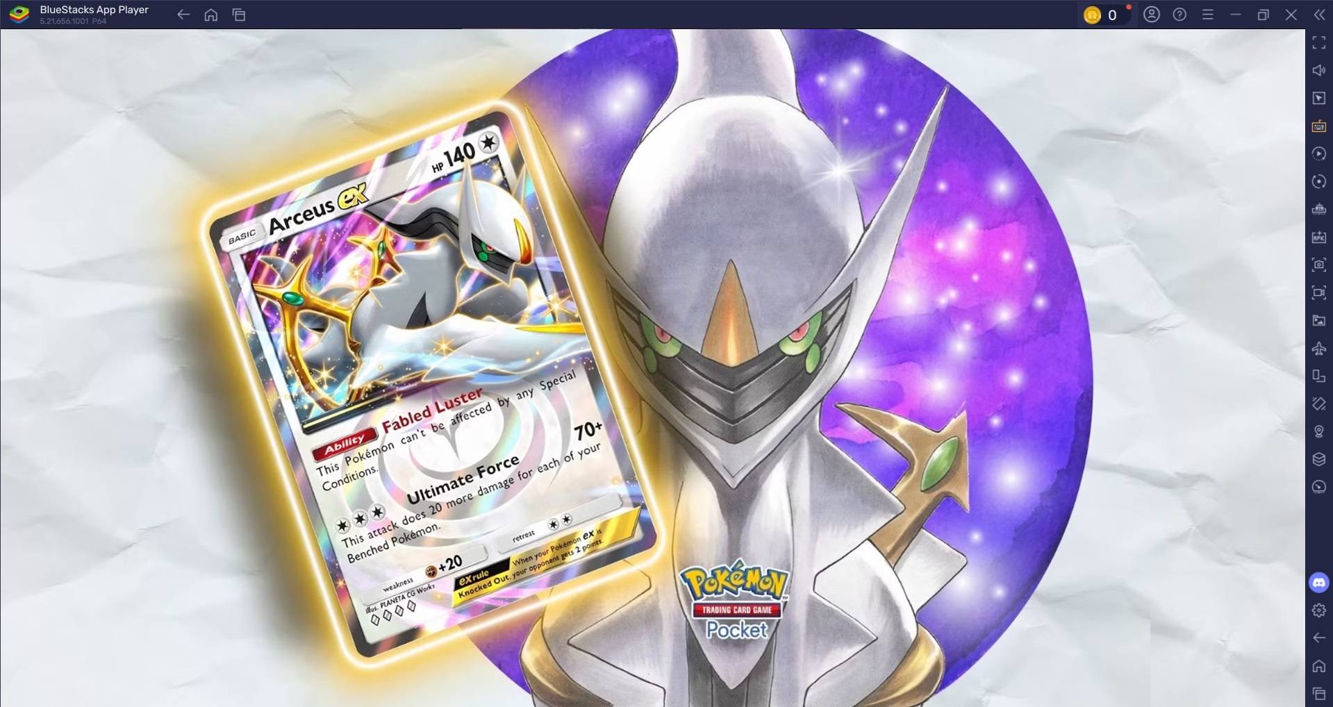 神奇宝贝TCG袖珍胜利光扩展指南