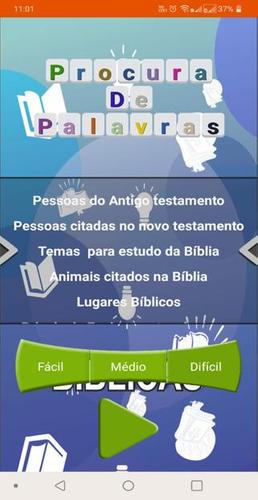 Caça Palavras Bíblicas應用截圖第2張