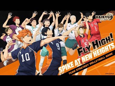 haikyu！飛高遊戲
