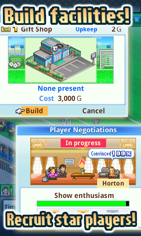 Pocket League Story 2應用截圖第3張