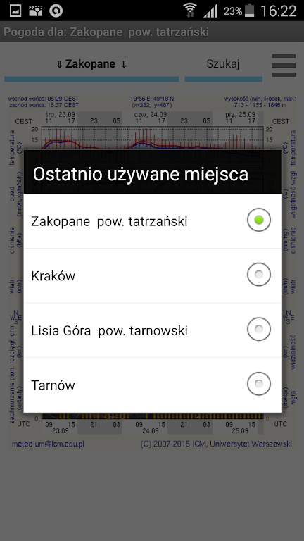 Meteo ICM (nieoficjalna)應用截圖第3張