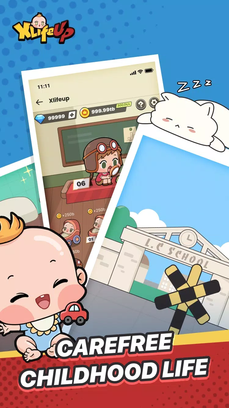 XLifeUp應用截圖第0張