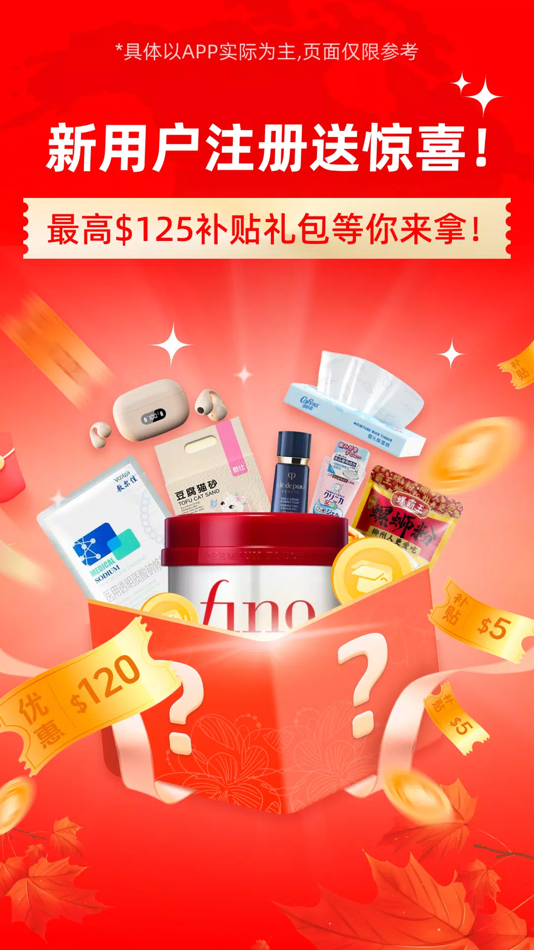 Alvin's Club ภาพหน้าจอ 0