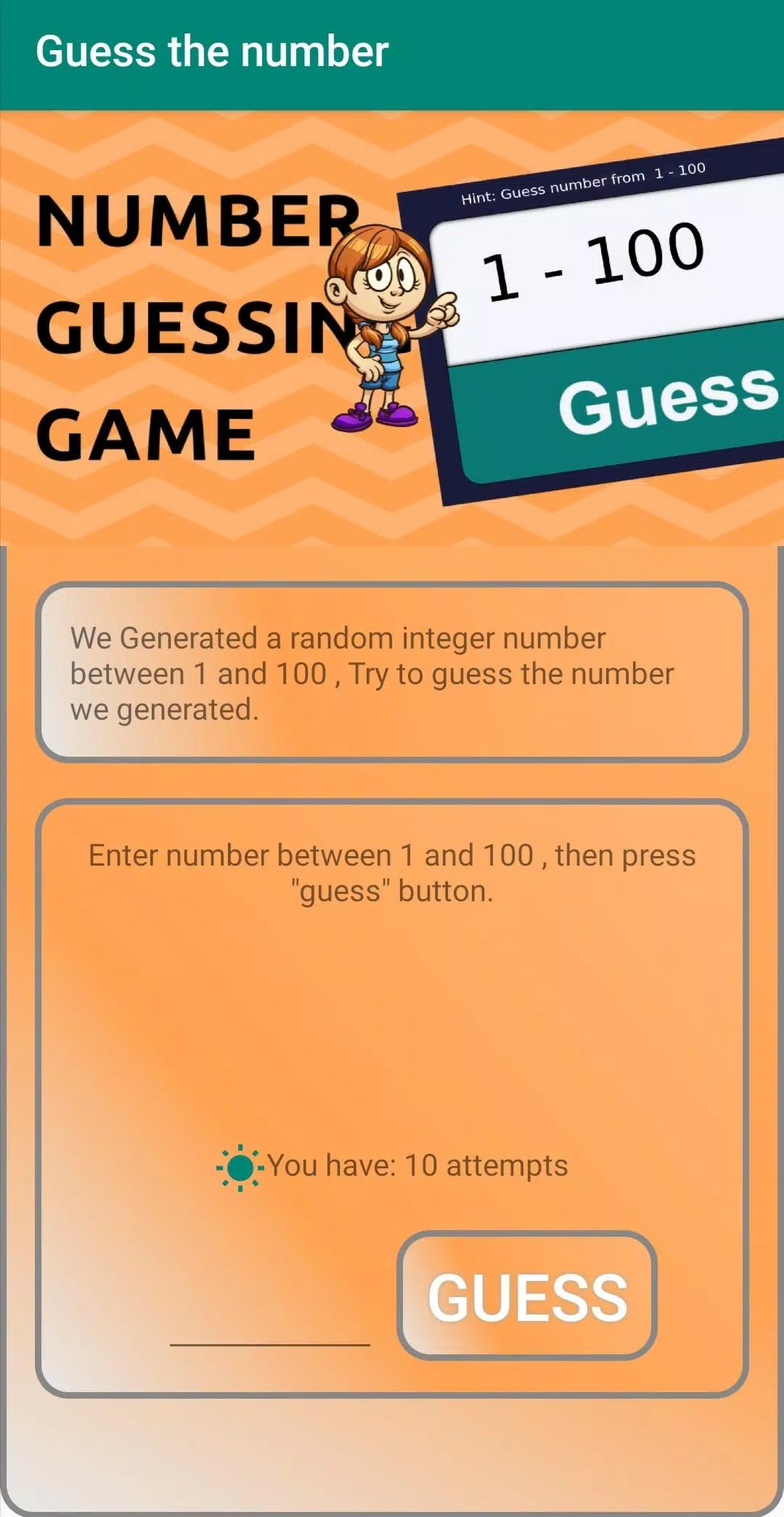 Guess the number スクリーンショット 1