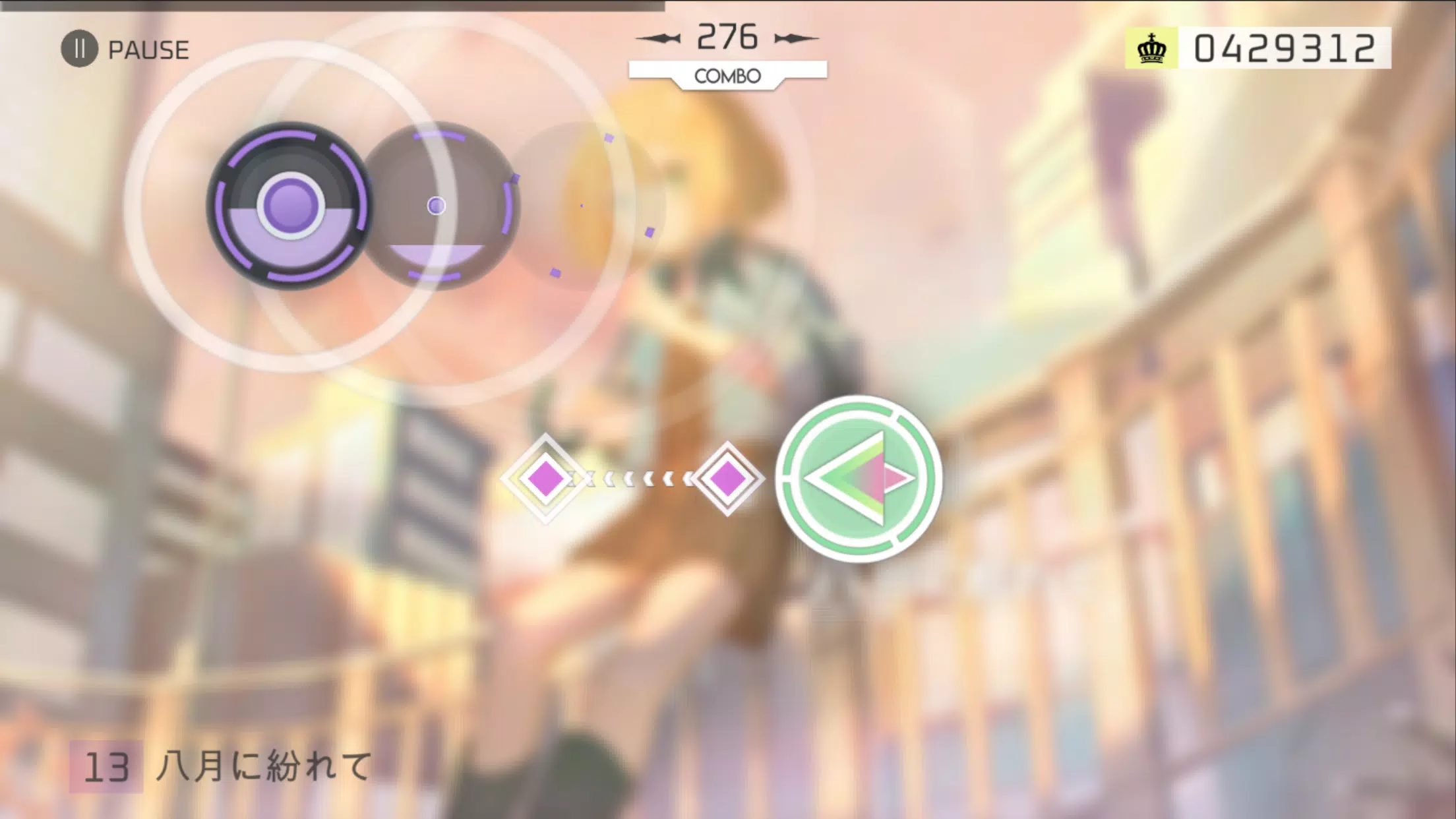 Calice スクリーンショット 3