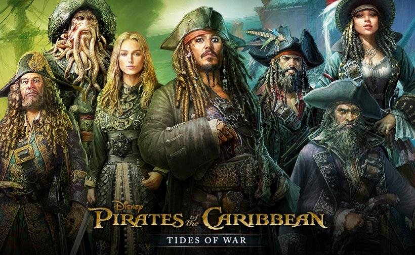POTC：戰爭的潮汐捍衛新EITC功能中的傑克上尉