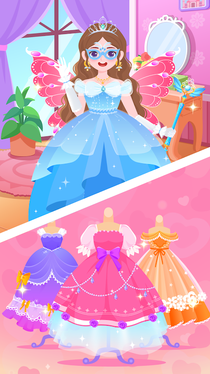 Schermata DuDu Princess dress up game 1