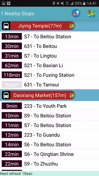 Yilan Bus Timetable Tangkapan skrin 1