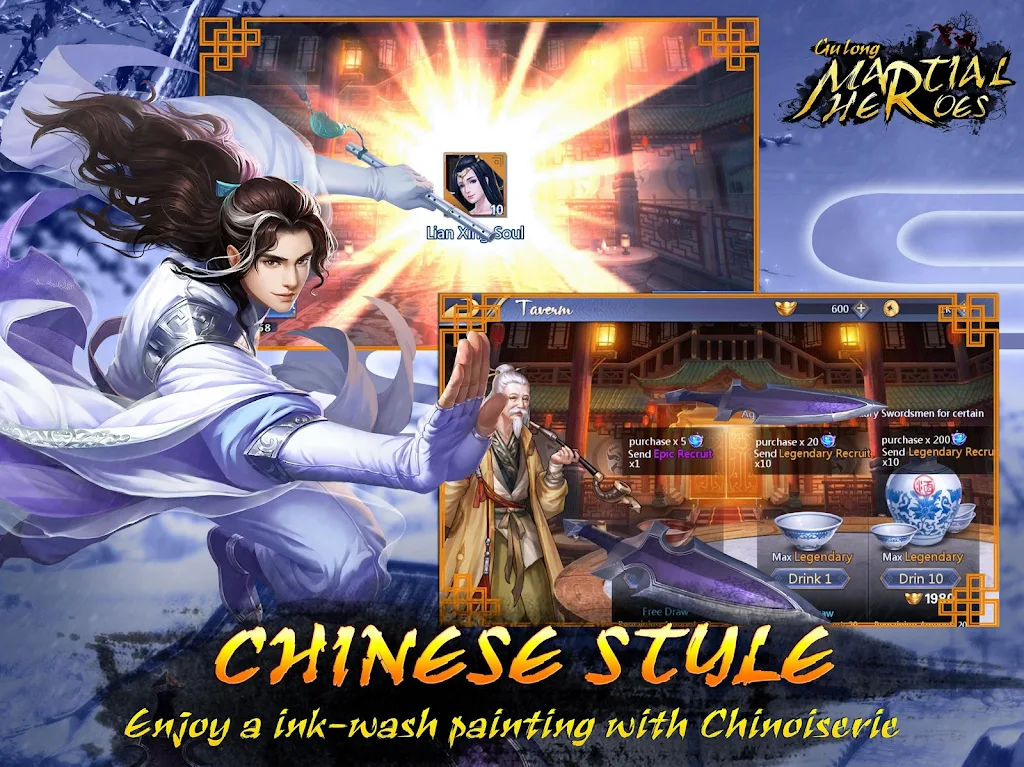 Gulong:Martial Heroes Captura de pantalla 3