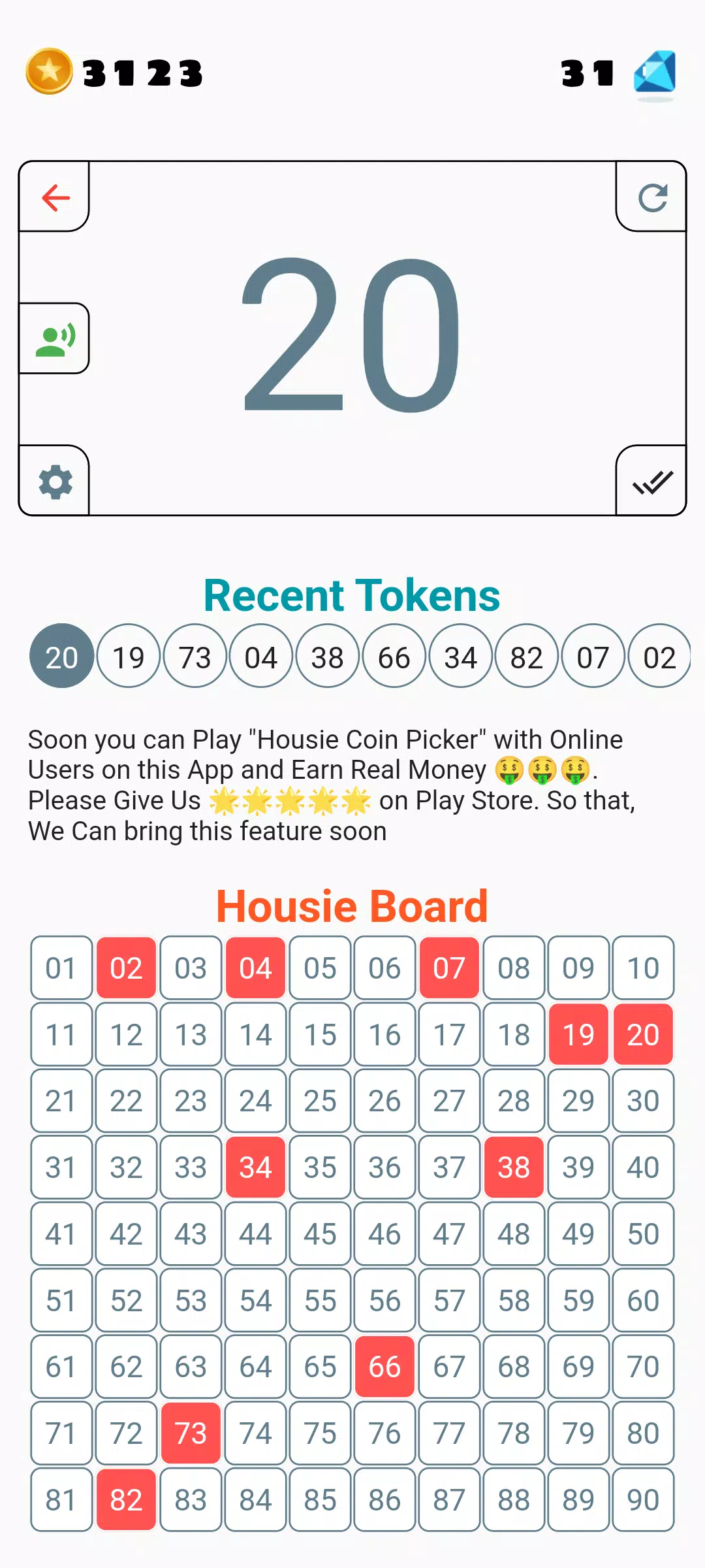 Tambola Housie Coin Picker Ekran Görüntüsü 2